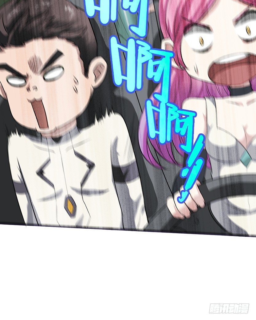 虫洞BUG29