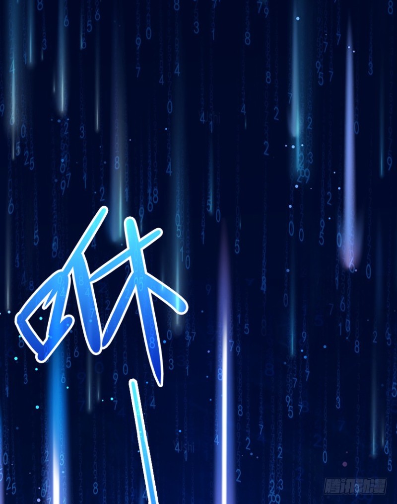 你根本就是蓄意报复！！！25