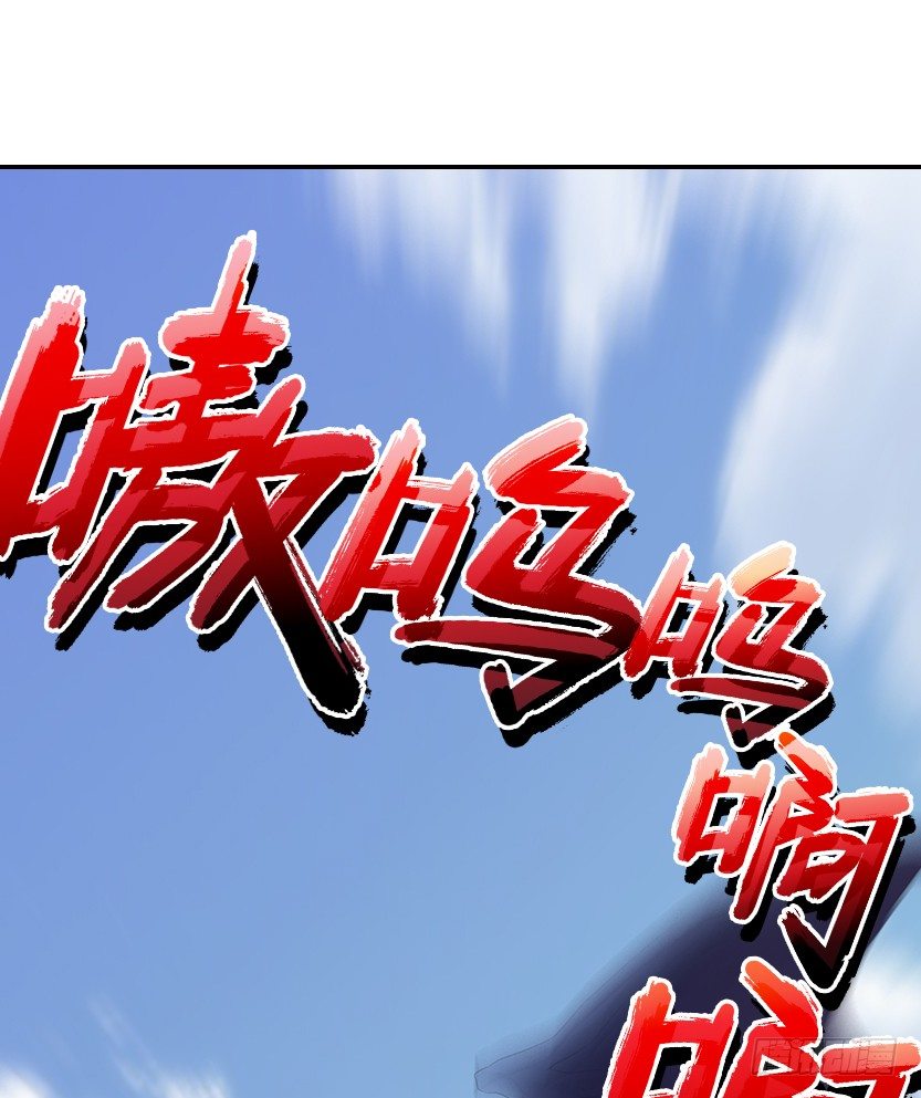 母猪能上树53