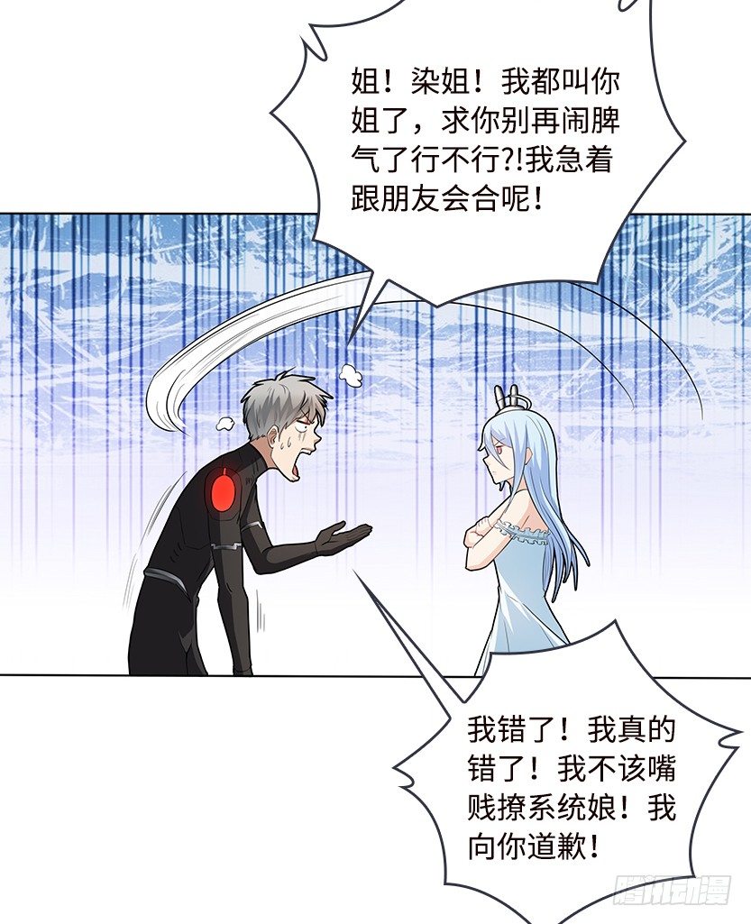 第2波缩圈36