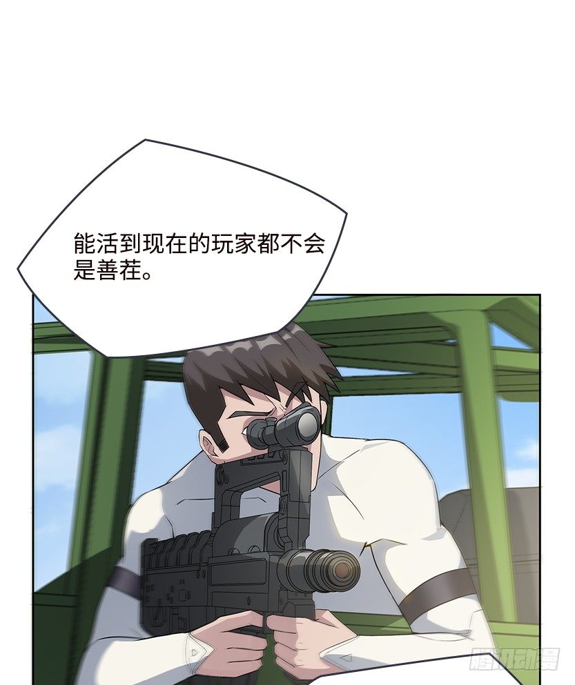 母猪能上树11