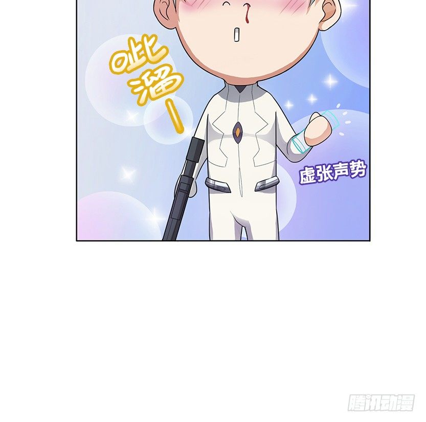 荒野艳遇31