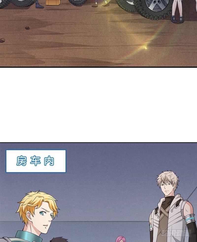 你根本就是蓄意报复！！！20