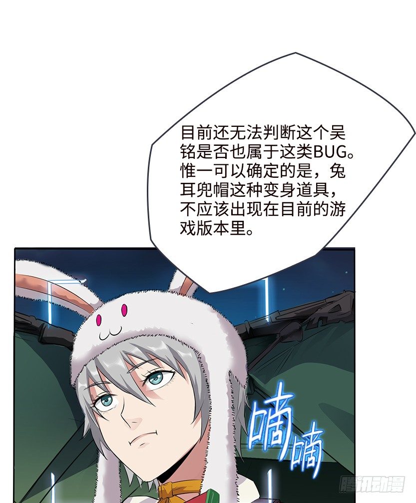 又收舔狗7