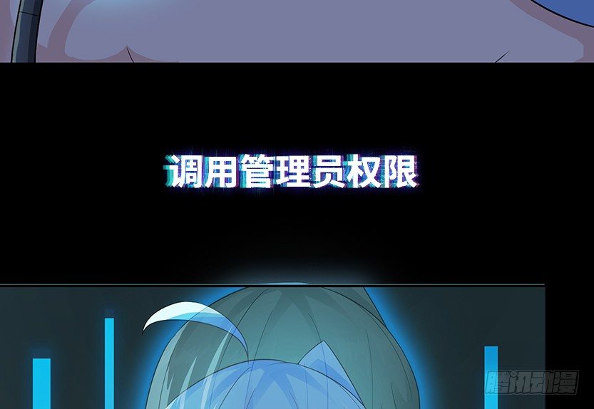 你是谁？我是谁？92