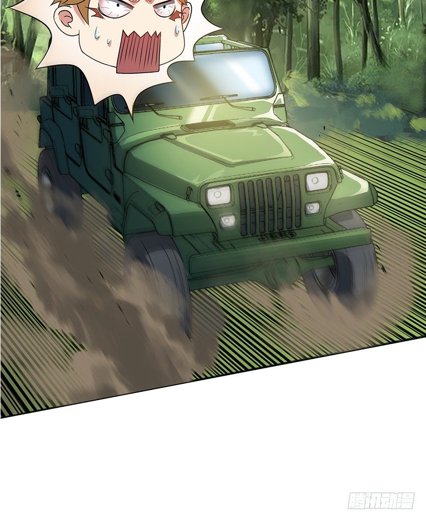 极限跳崖70