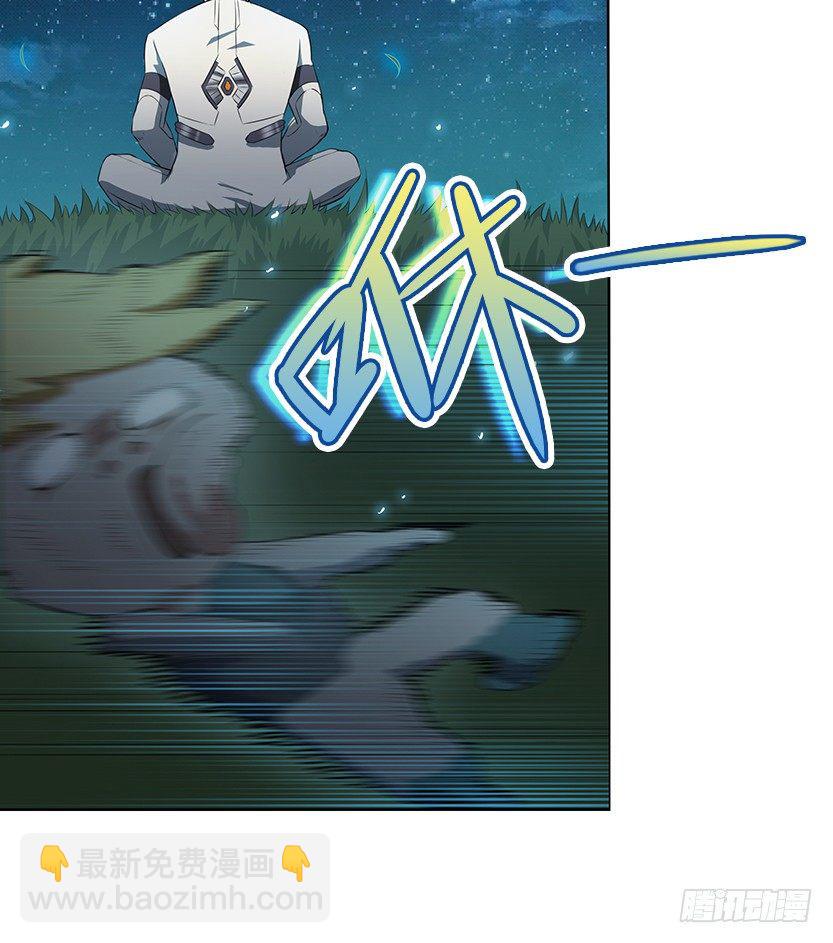 投怀送抱47