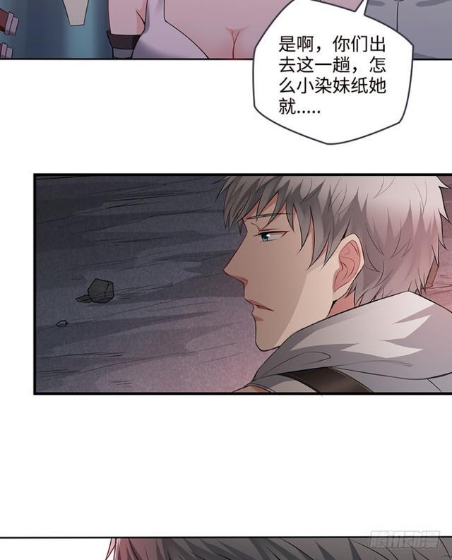 真真假假？9