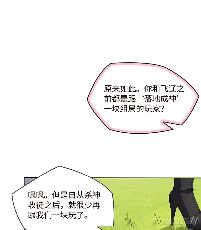 跪下求我80