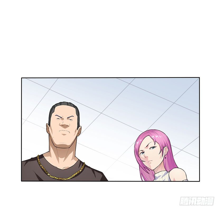 杀神陨落130