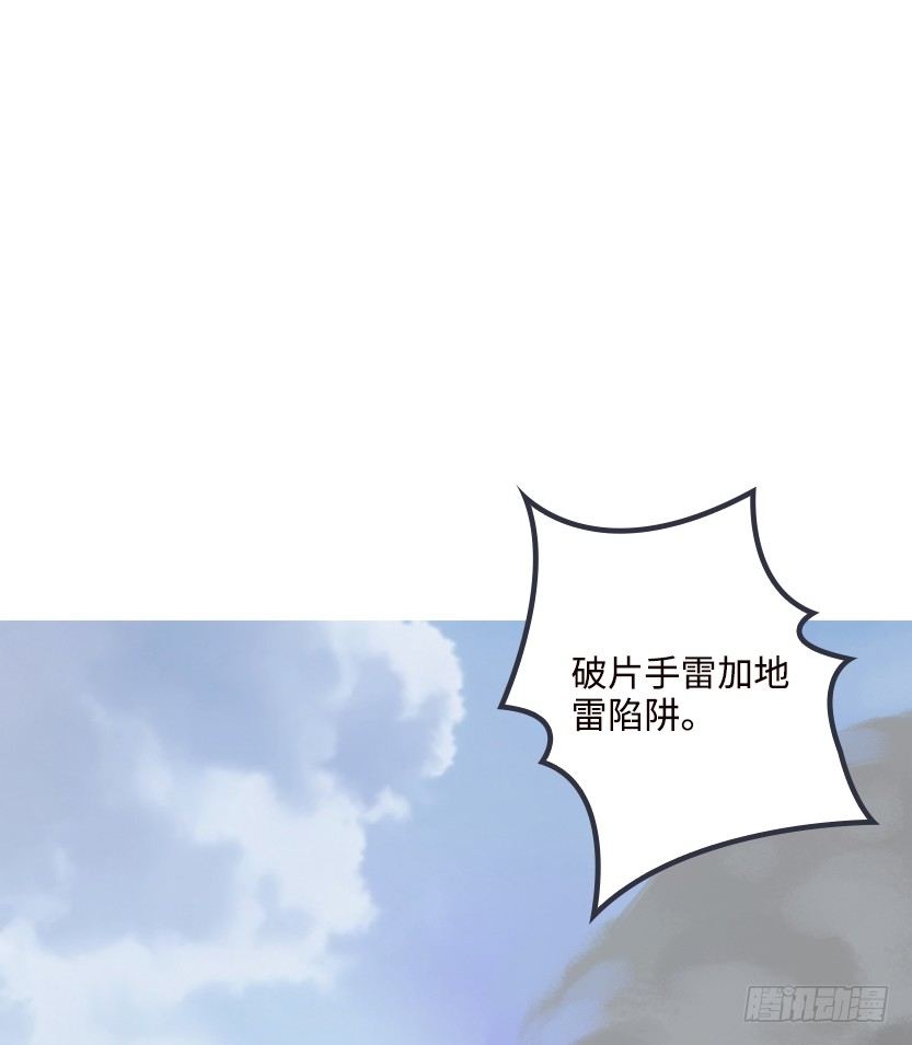 极限跳崖20