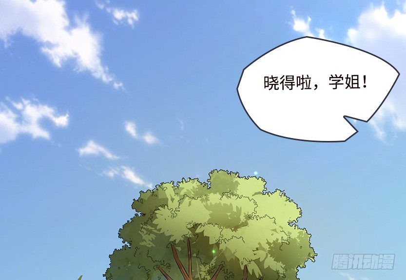 兔耳一时爽62