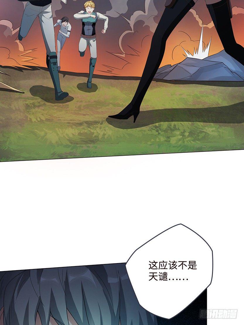 萌妹杀很大92