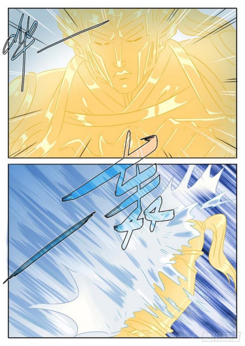 第87话6