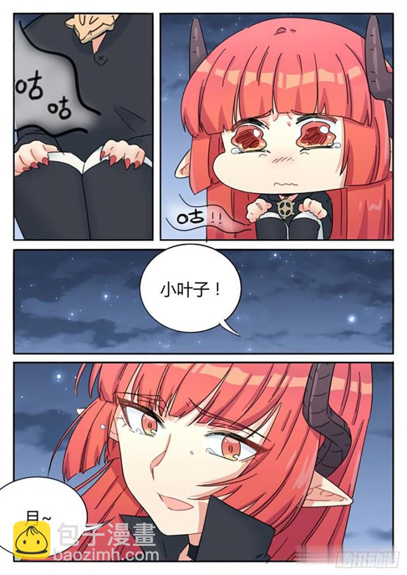 第63话1
