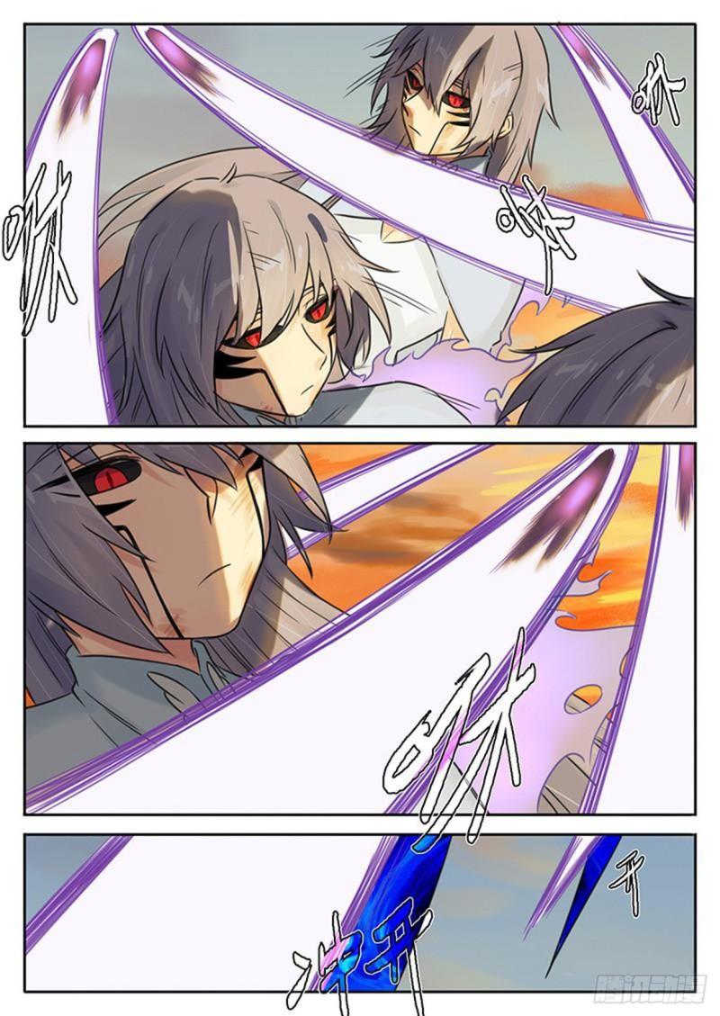 第116话8