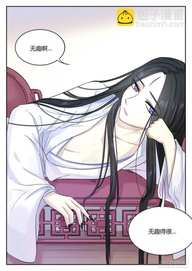 第104话1
