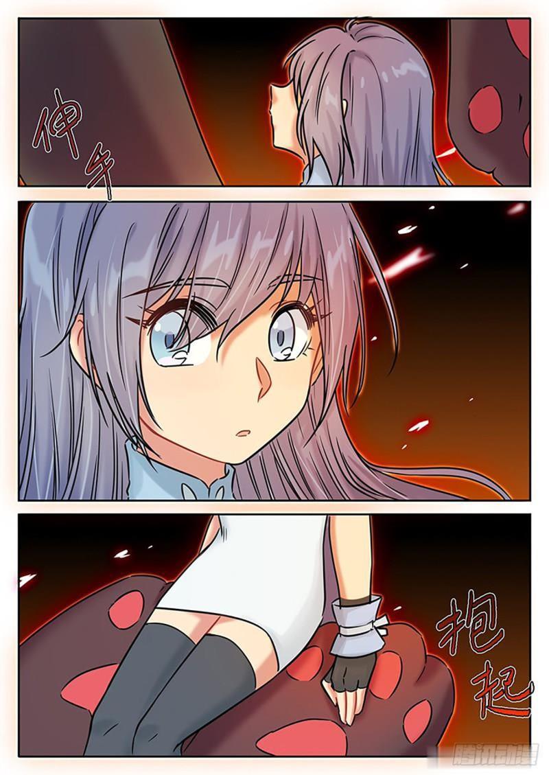 第123话3