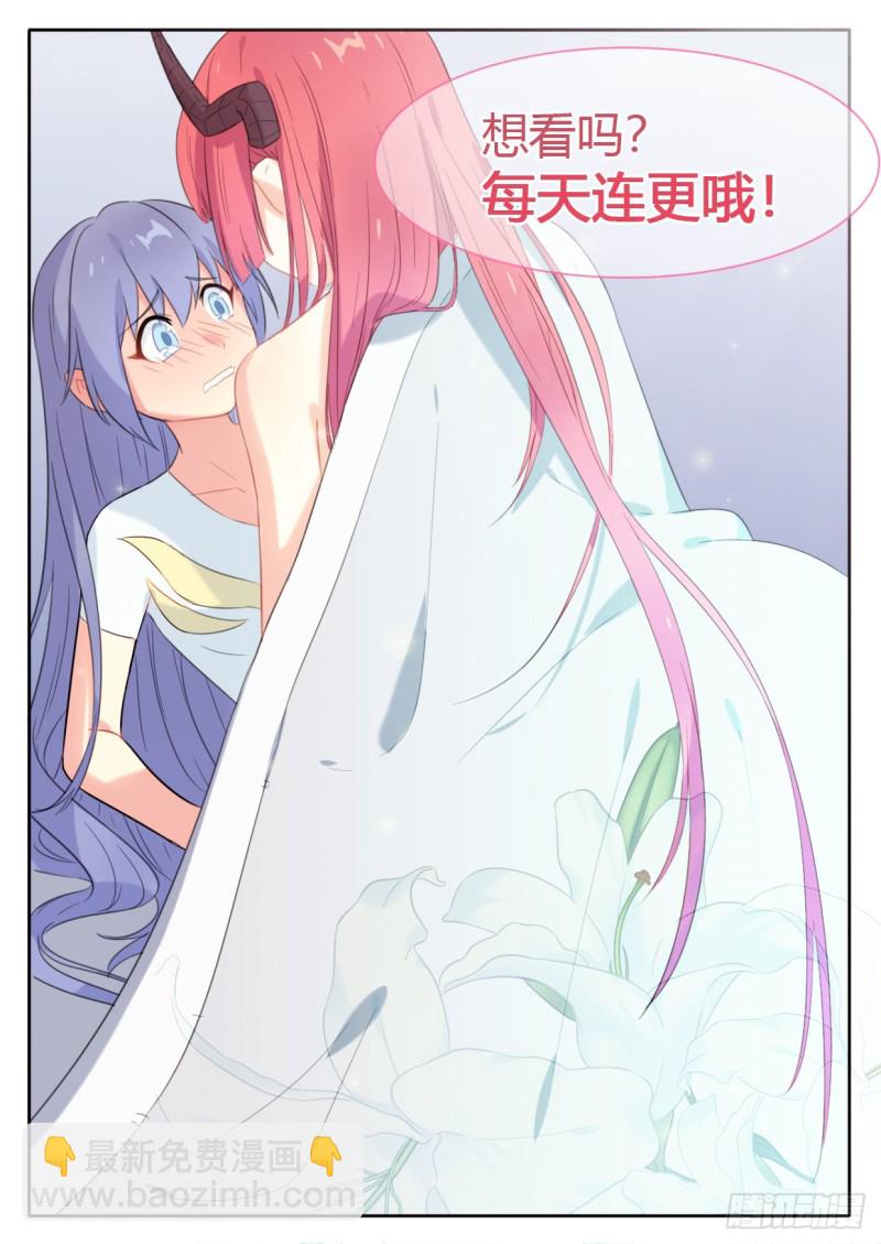 第48话8