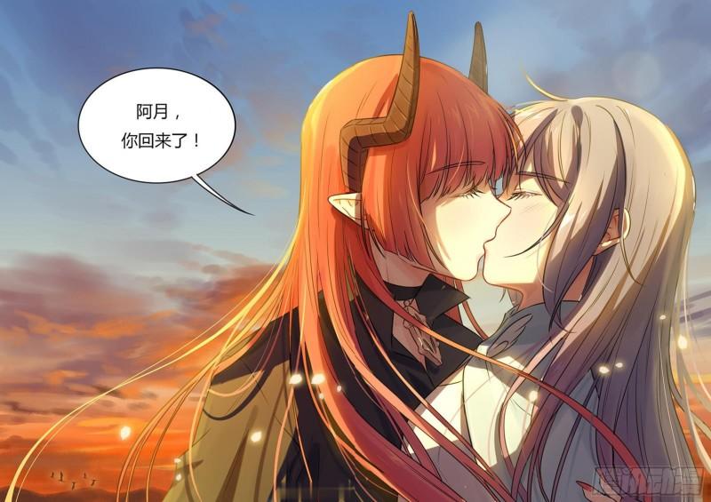 第120话8