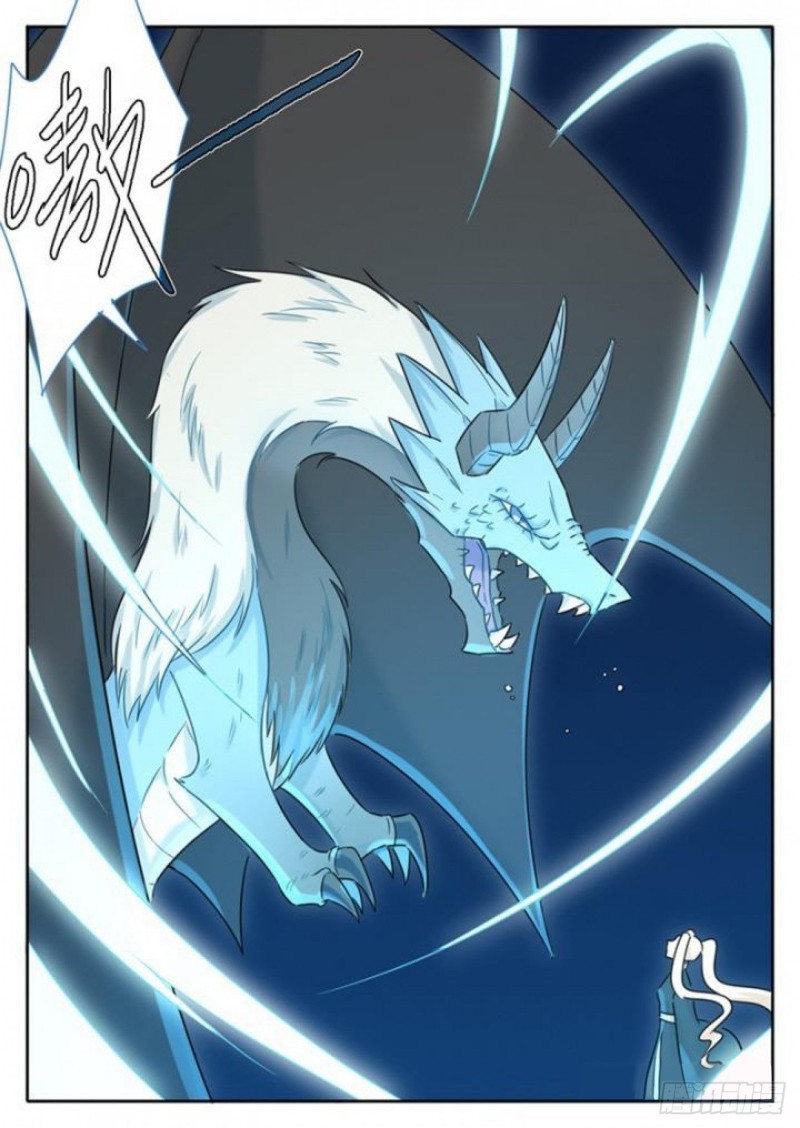 第95话2