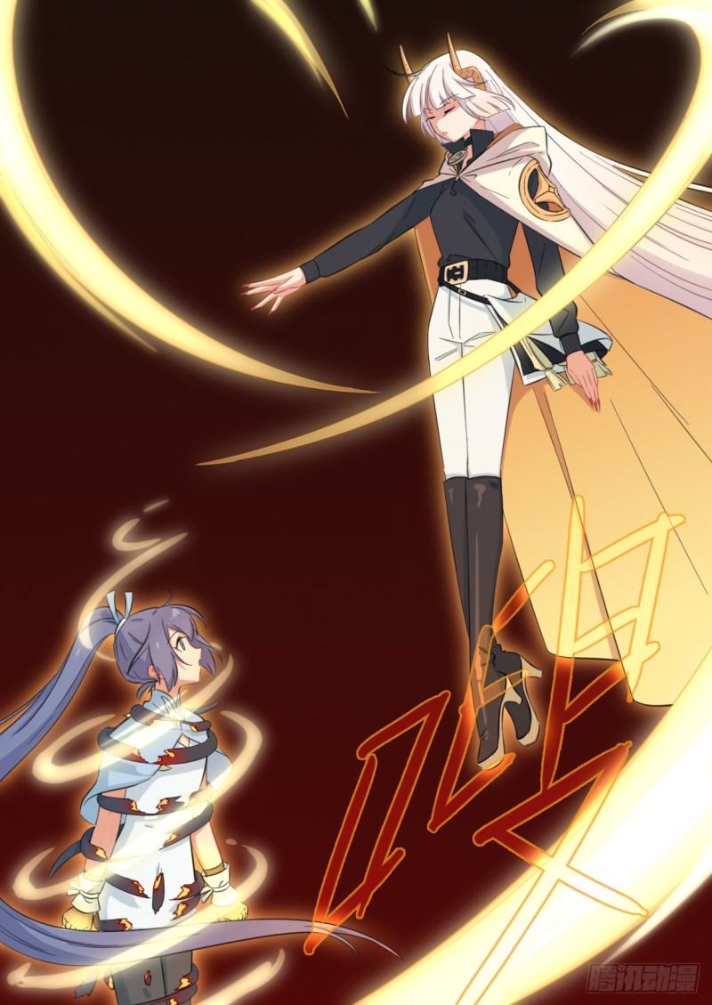 第41话3