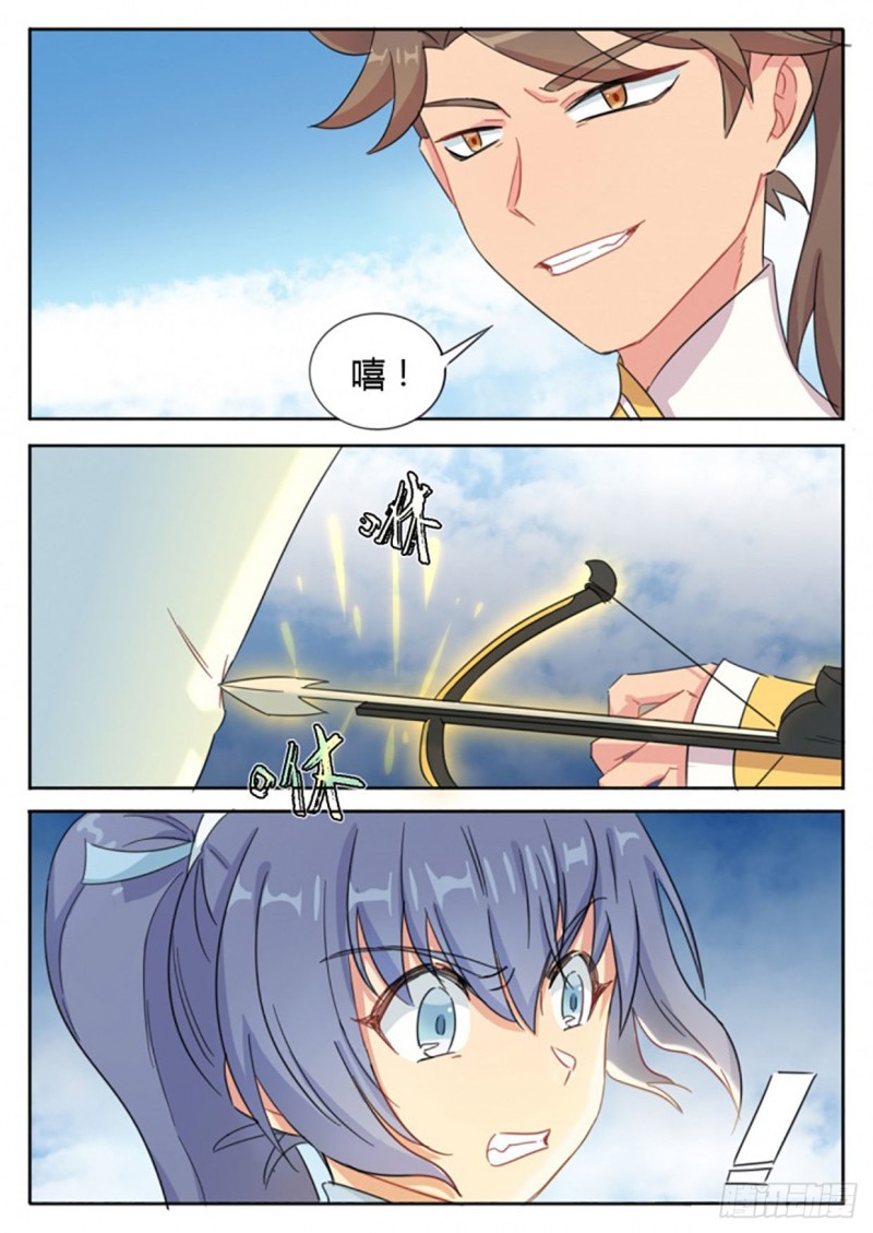 第60话2
