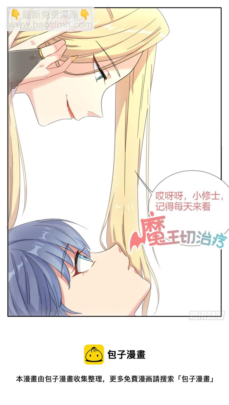 第62话9