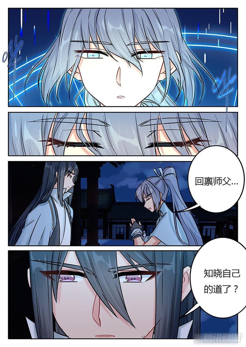 第127话0