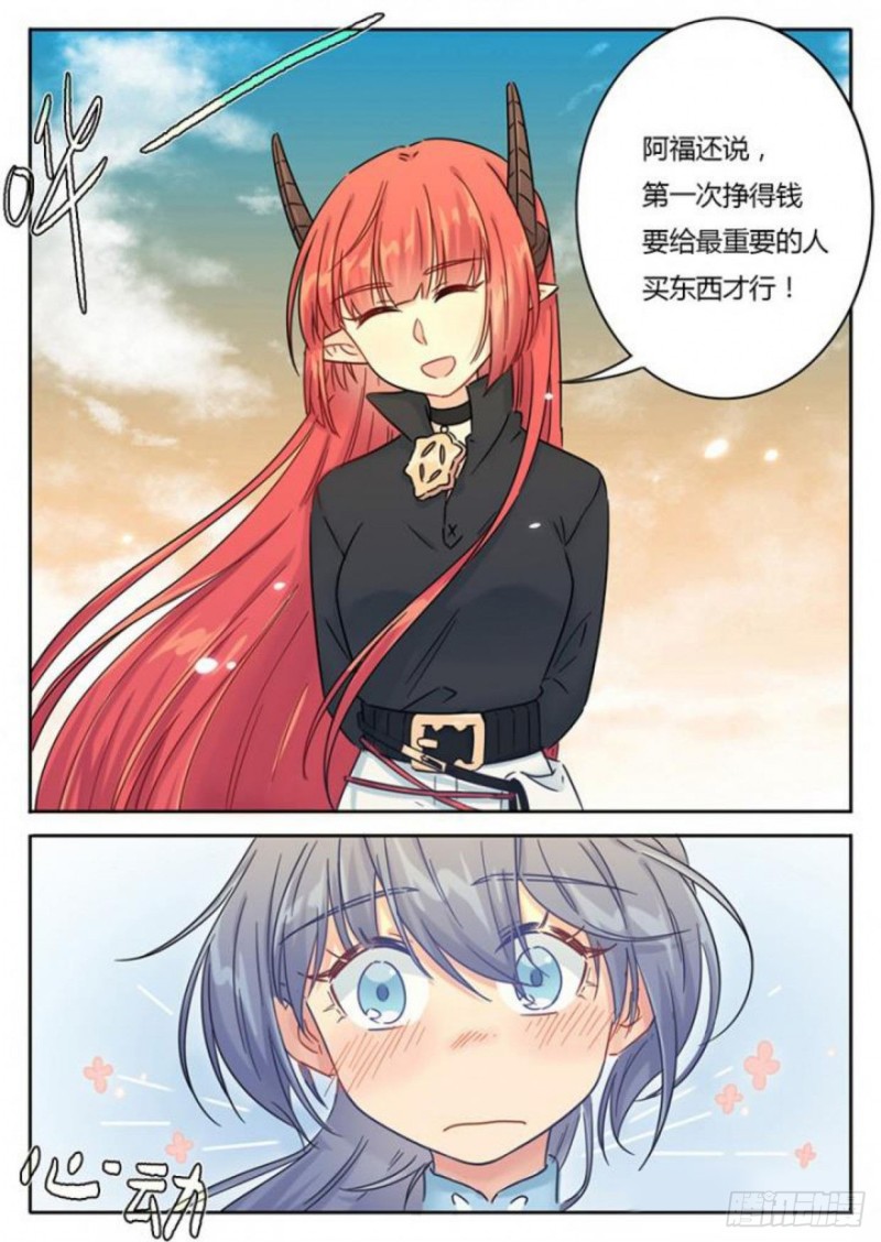 第101话6