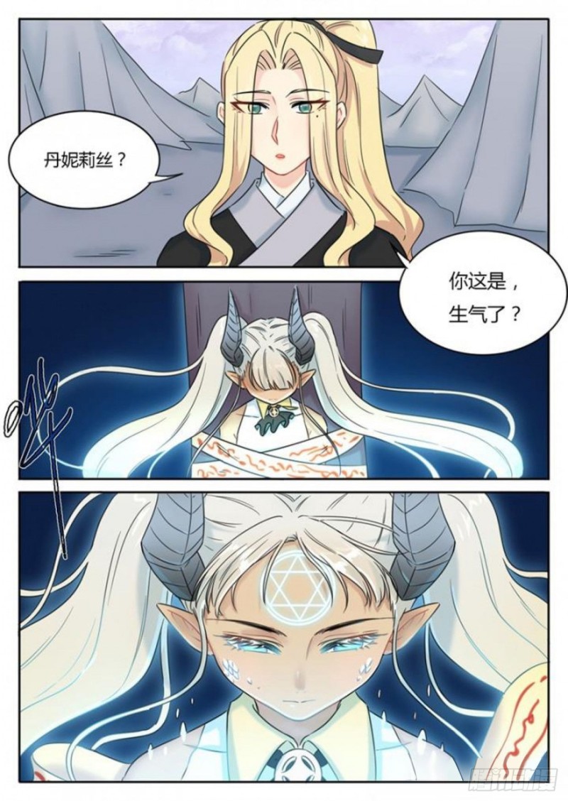 第95话0