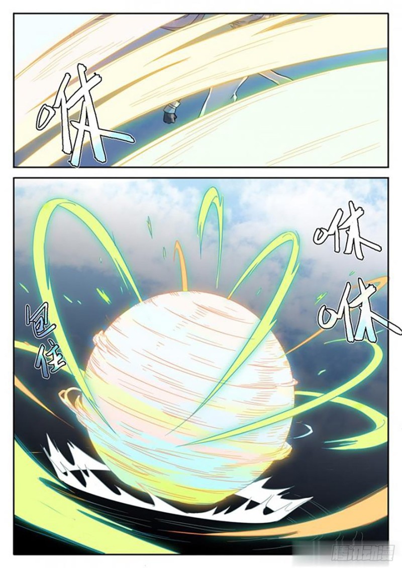 第61话1
