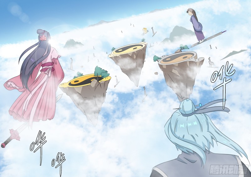 第47话2