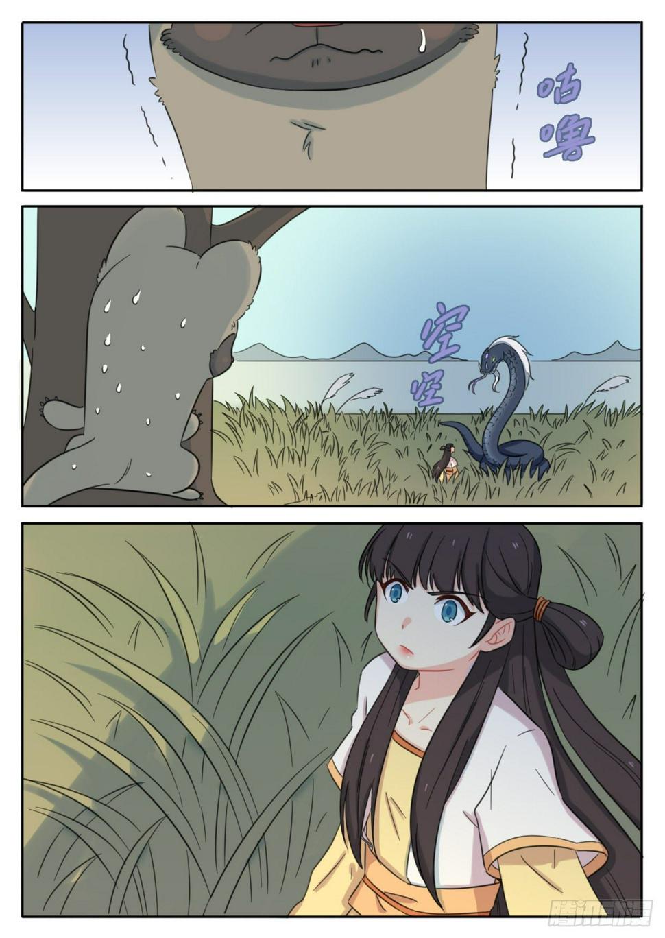 第36话0