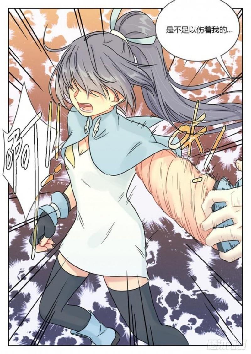 第108话1