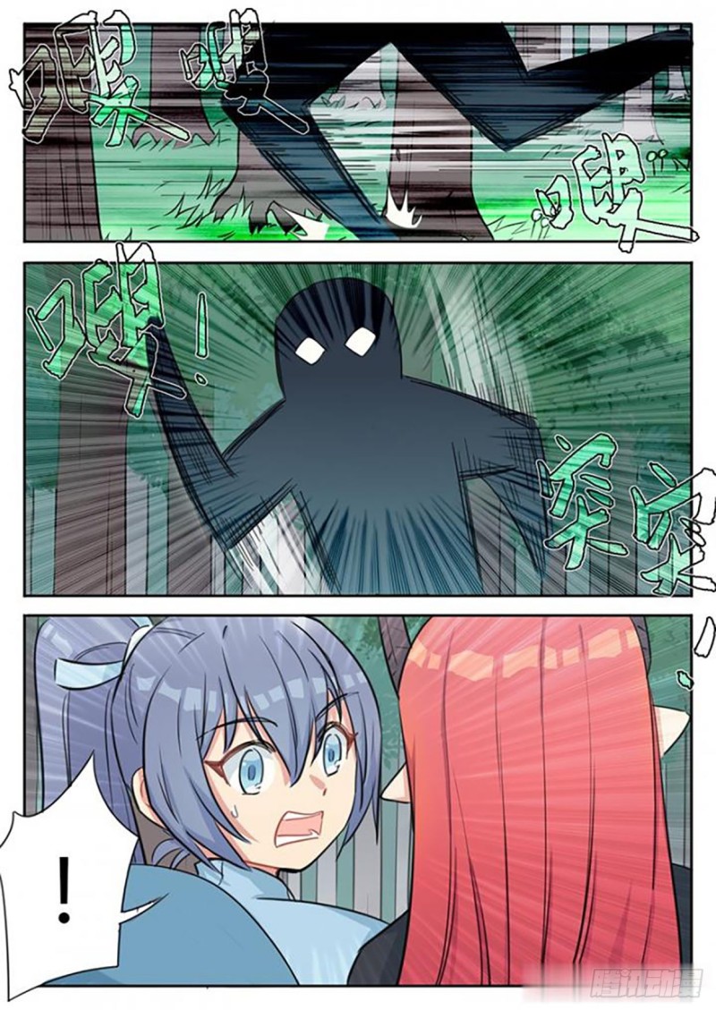 第64话3