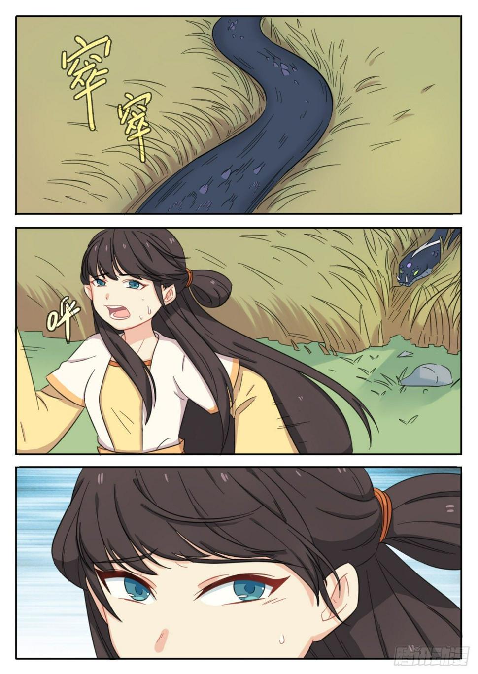 第37话0