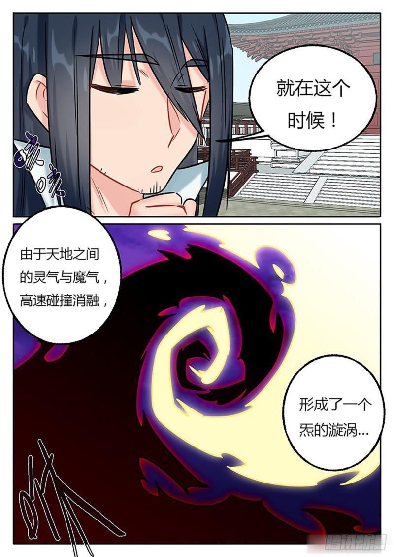 第129话2