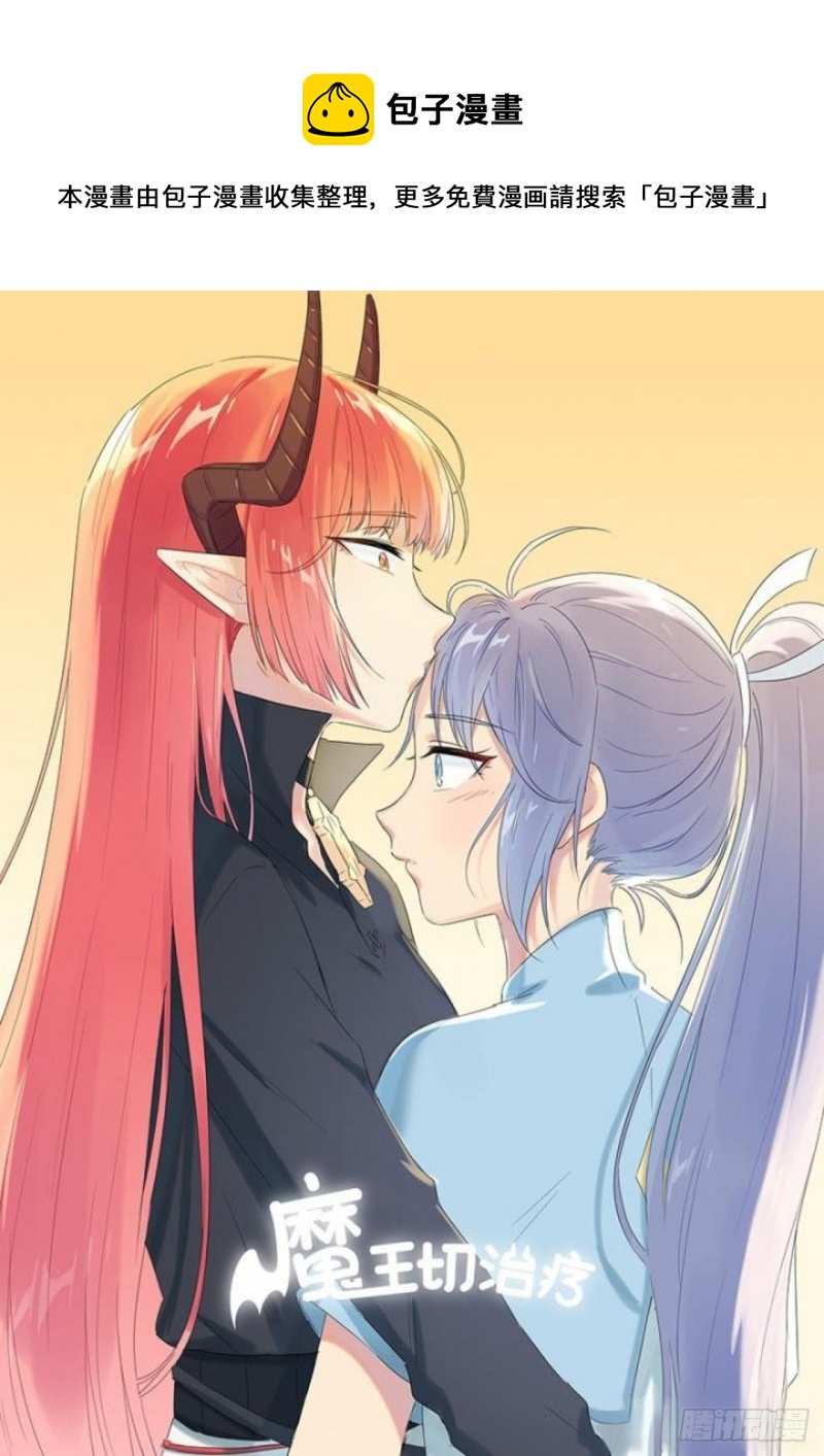 第89话0