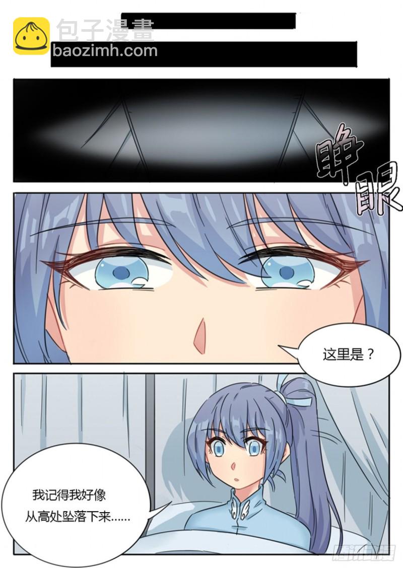第72话1