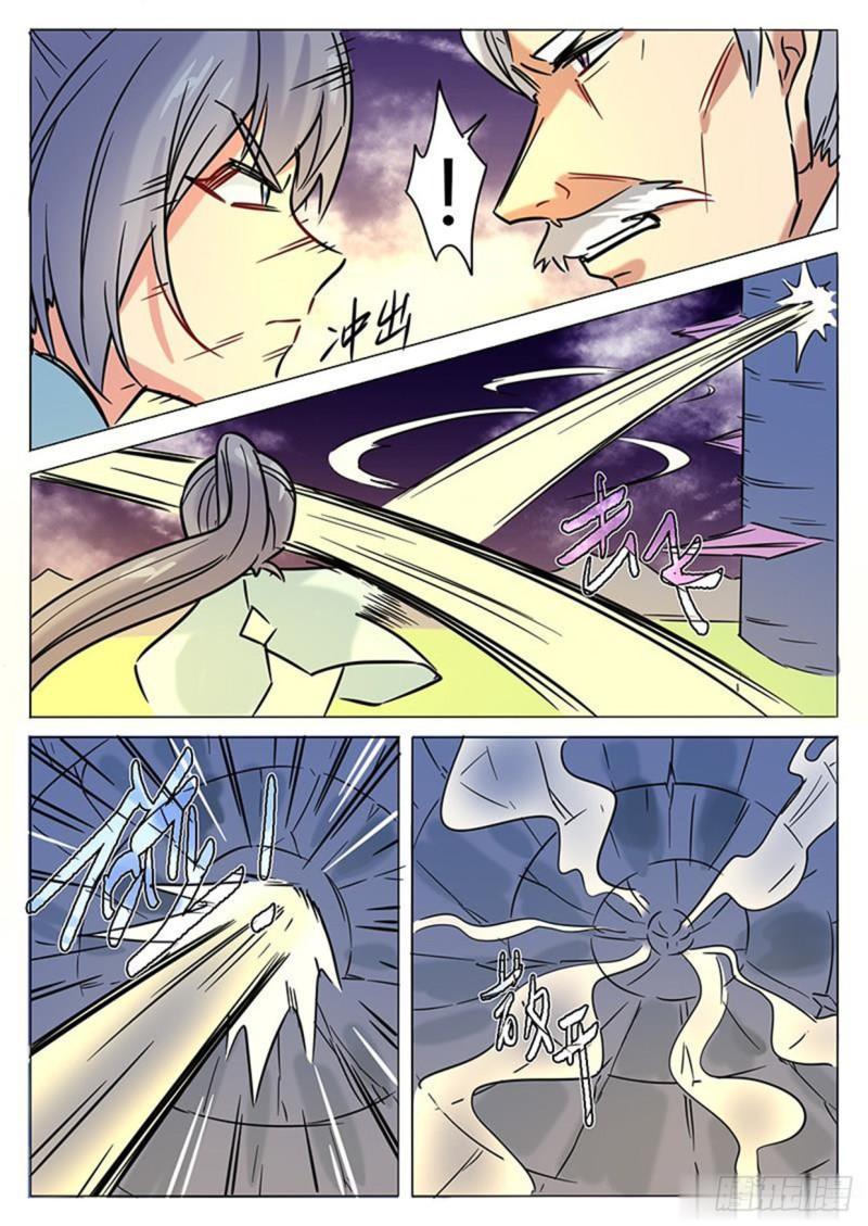 第135话10
