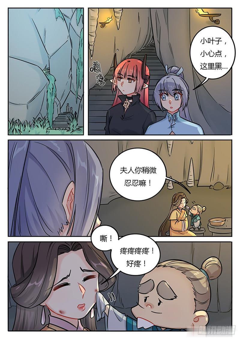 第131话0
