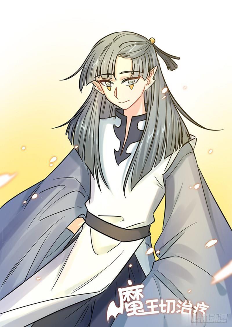 第135话0