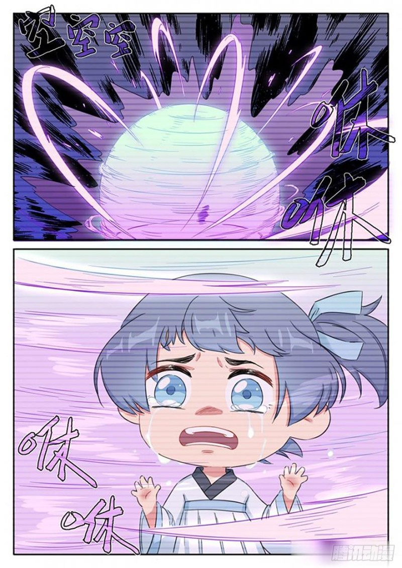 第61话5