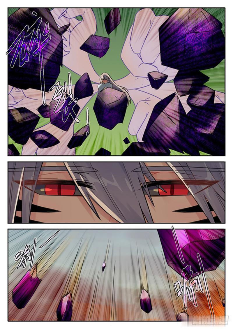第118话0