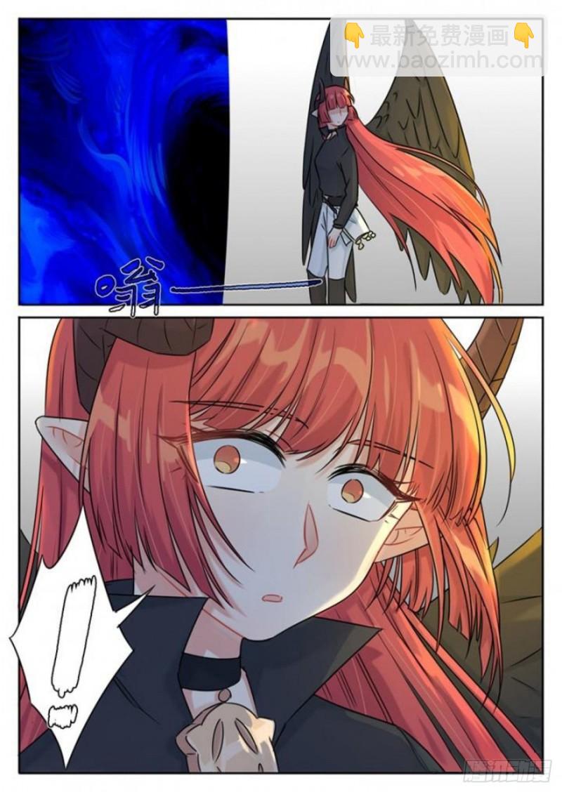 第109话4