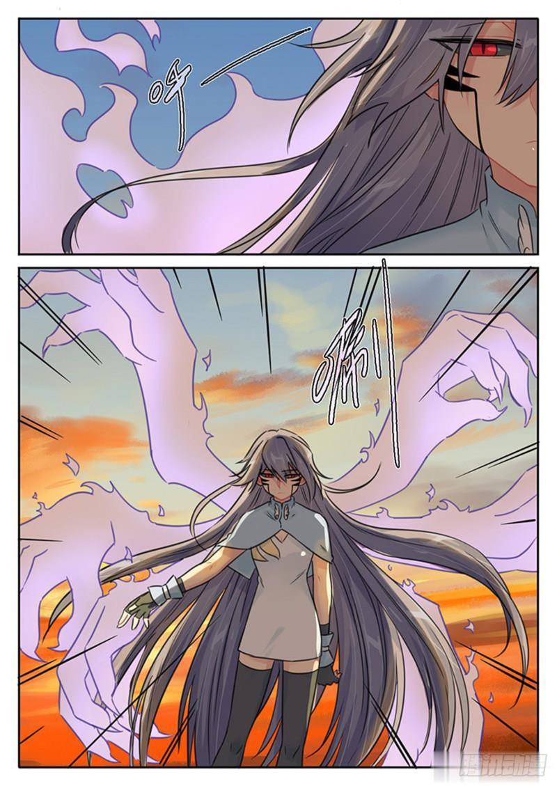 第117话7