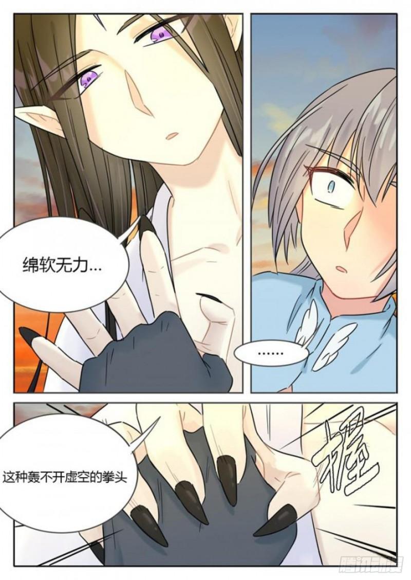 第108话0