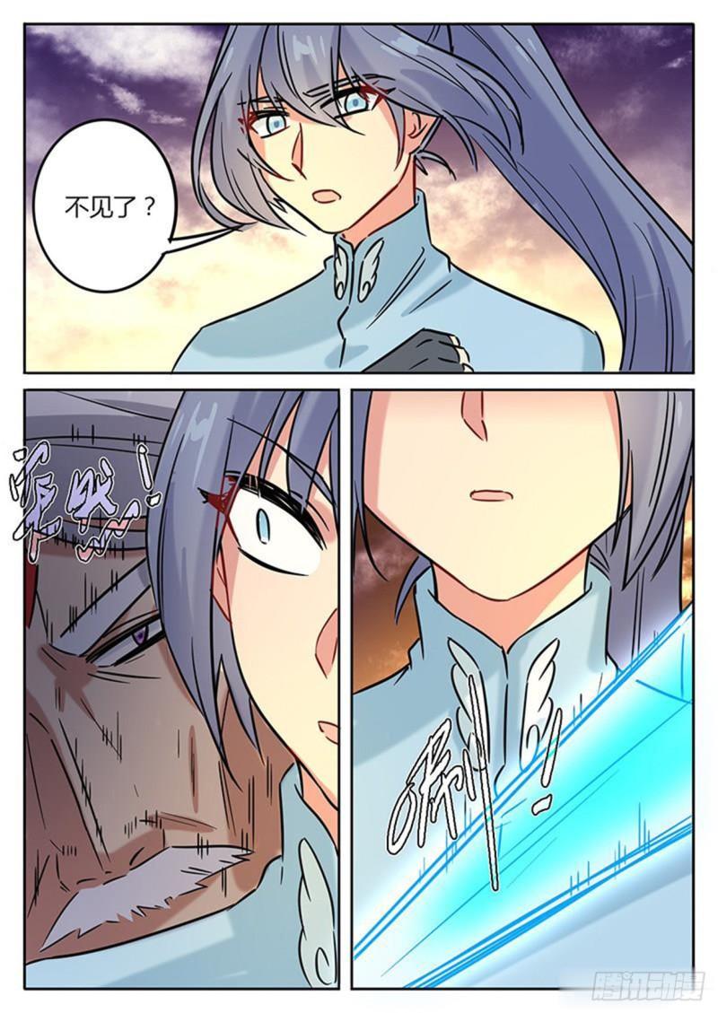 第135话11