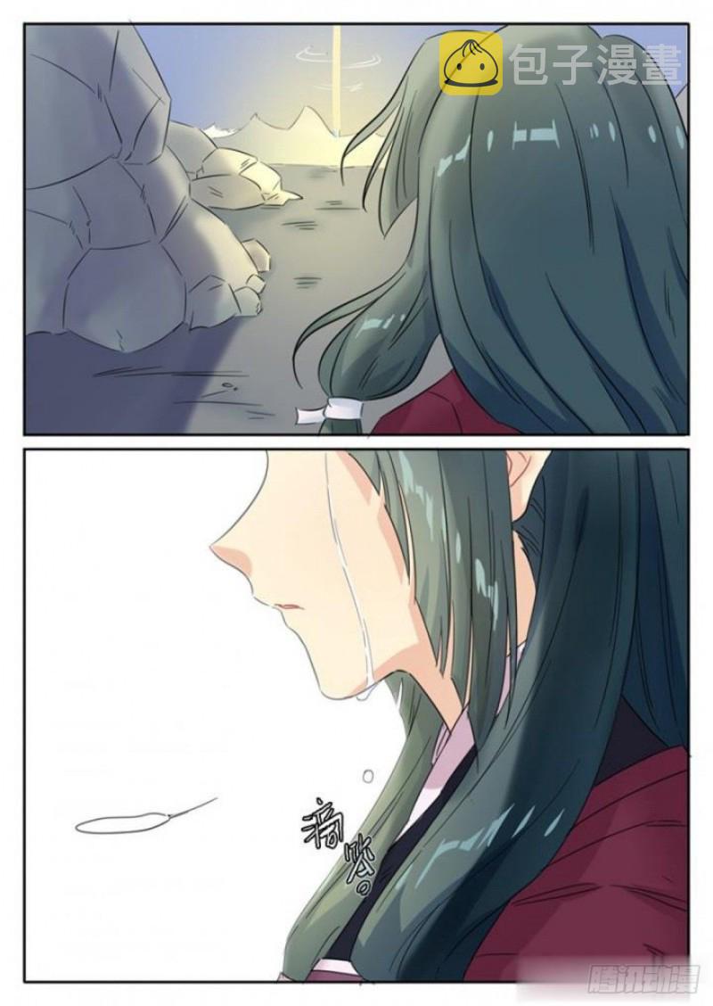 第82话11